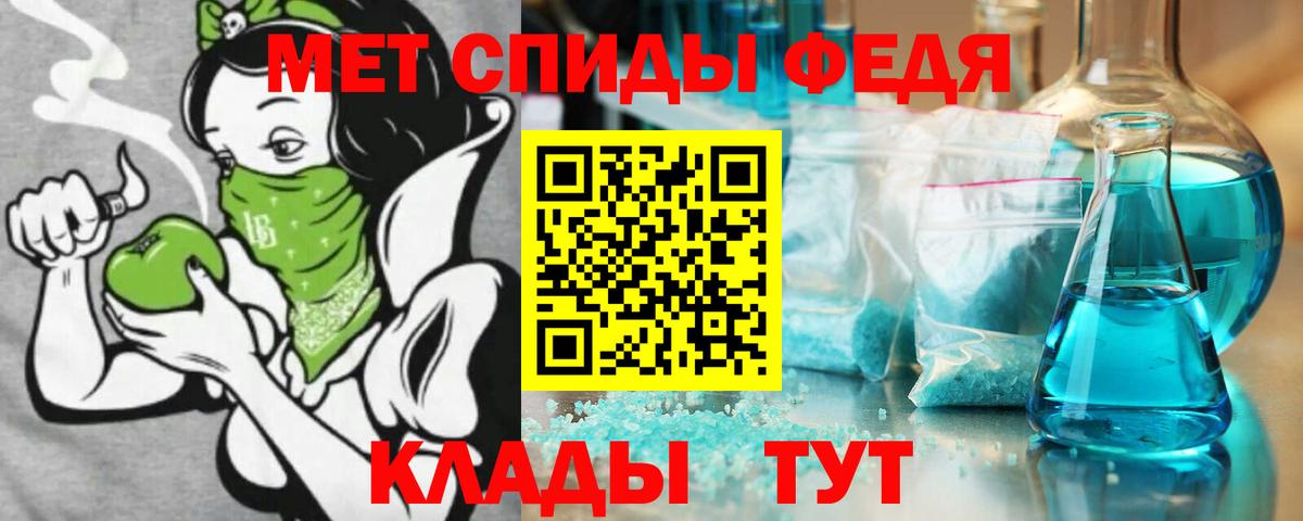 Кокаин  Каннабис  Мефедрон кристаллы  Амурск  ГЕРОИН  Гашиш  Вход с VPN  MDMA  Кетамин 