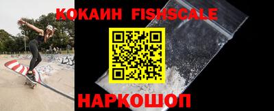 эйфоретик Азнакаево