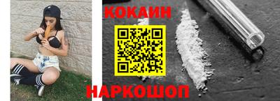 эйфоретик Азнакаево