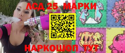ALPHA PVP Абакан
