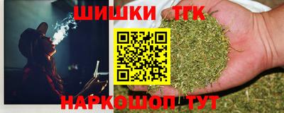 эйфоретик Азнакаево