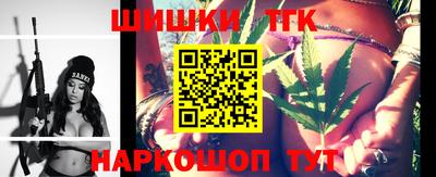 ALPHA PVP Абакан