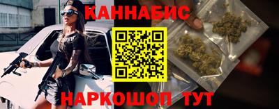 эйфоретик Азнакаево