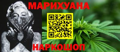 эйфоретик Азнакаево