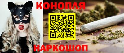 ALPHA PVP Абакан