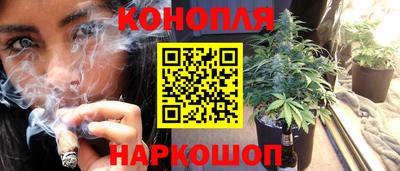 эйфоретик Азнакаево