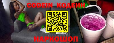 эйфоретик Азнакаево