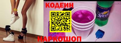 эйфоретик Азнакаево