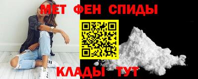 эйфоретик Азнакаево