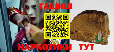 эйфоретик Азнакаево