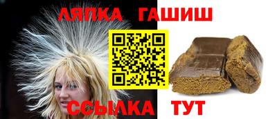 эйфоретик Азнакаево