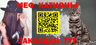 эйфоретик Азнакаево